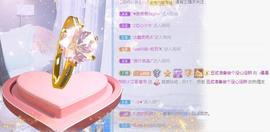 曼曼🌙暂停直播主播照片
