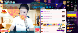 聆听上午做家务晚上见的图片