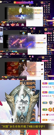 橘子、汽水主播照片