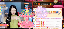━☆简希づ休息中主播照片