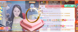 ━☆简希づ休息中主播照片