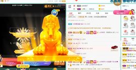 💙欣宝吖（暂休）主播照片