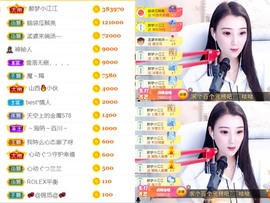 筱一✿．休的图片