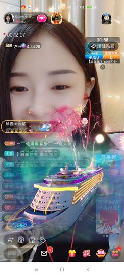 Ccake小仙女主播照片