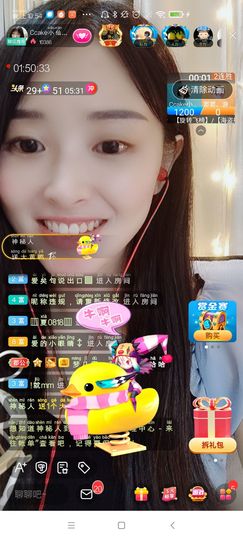 Ccake小仙女主播照片