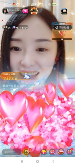Ccake小仙女主播照片