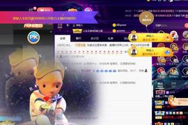 恋歌爱唱歌主播照片