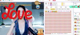 现实✔差距主播照片