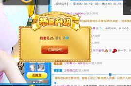 千秋雪yiliya主播照片