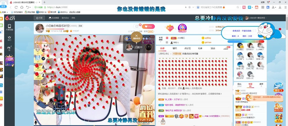 Lッ♥✿小白白的图片