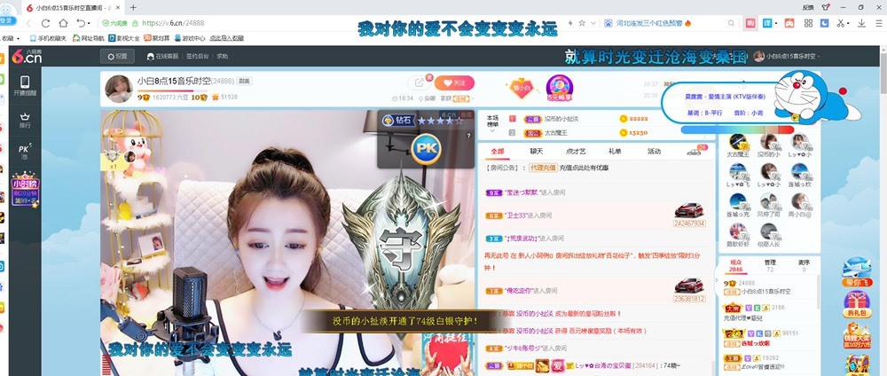 Lッ♥✿小白白的图片