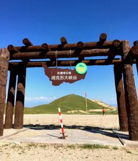 实力决定话语权主播照片