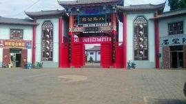 实力决定话语权主播照片