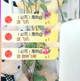 金麒麟🎤好运连连的图片