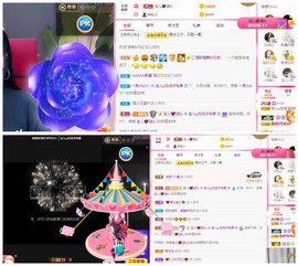 宝儿♚家里有事休息主播照片