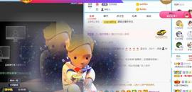 曼曼🌙暂停直播主播照片