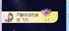 🐯双双🍀主播照片