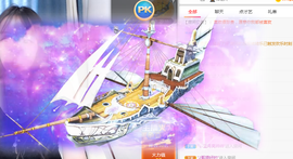 A亮宝充值代理的图片