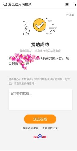 现实✔差距主播照片