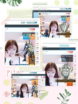 Lッ♥✿小白白主播照片