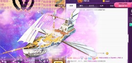 娜塔莎退主播照片