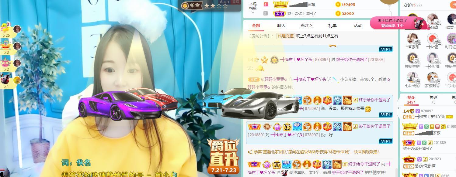 ━╋红太狼的图片