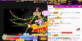 亲亲小虾主播照片