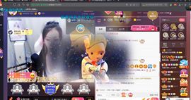 *菜园子*主播照片