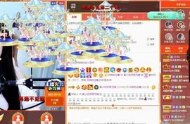 吴小优主播照片