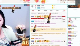 新人洁哥很A主播照片