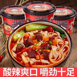 我元帥哥哥主播照片