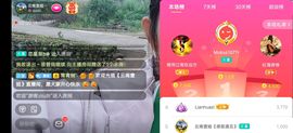 云南壹姐主播照片
