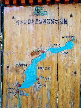实力决定话语权主播照片