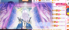 ━☆简希づ休息中主播照片