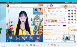 凑美没人爱主播照片