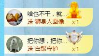 冰凌吖~的图片