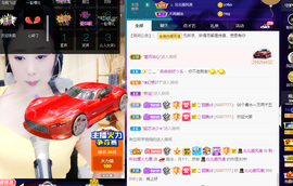 聆听上午做家务晚上见的图片
