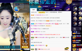 聆听上午做家务晚上见的图片