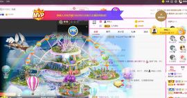 婷儿八月加油主播照片