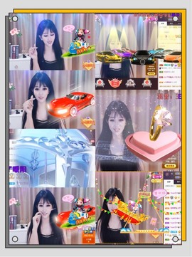祝你们开心幸福退了主播照片