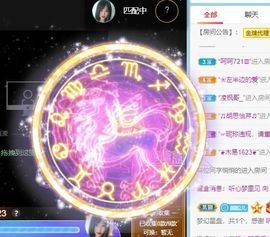 倾颜贺我杰哥荣升公爵的图片