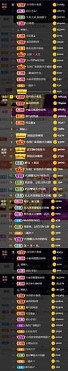 安静唱歌的䒕麻花我白主播照片