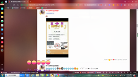 ✿ぐ蓝妹妹@红舞鞋✔的图片