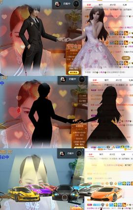 一树梨花压海唐同学☞主播照片