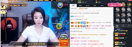 窦窦，家里有事休息了主播照片
