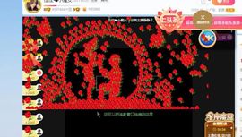 蓝小莓小朋友主播照片