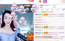 现实✔差距主播照片