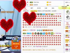 吴小优主播照片