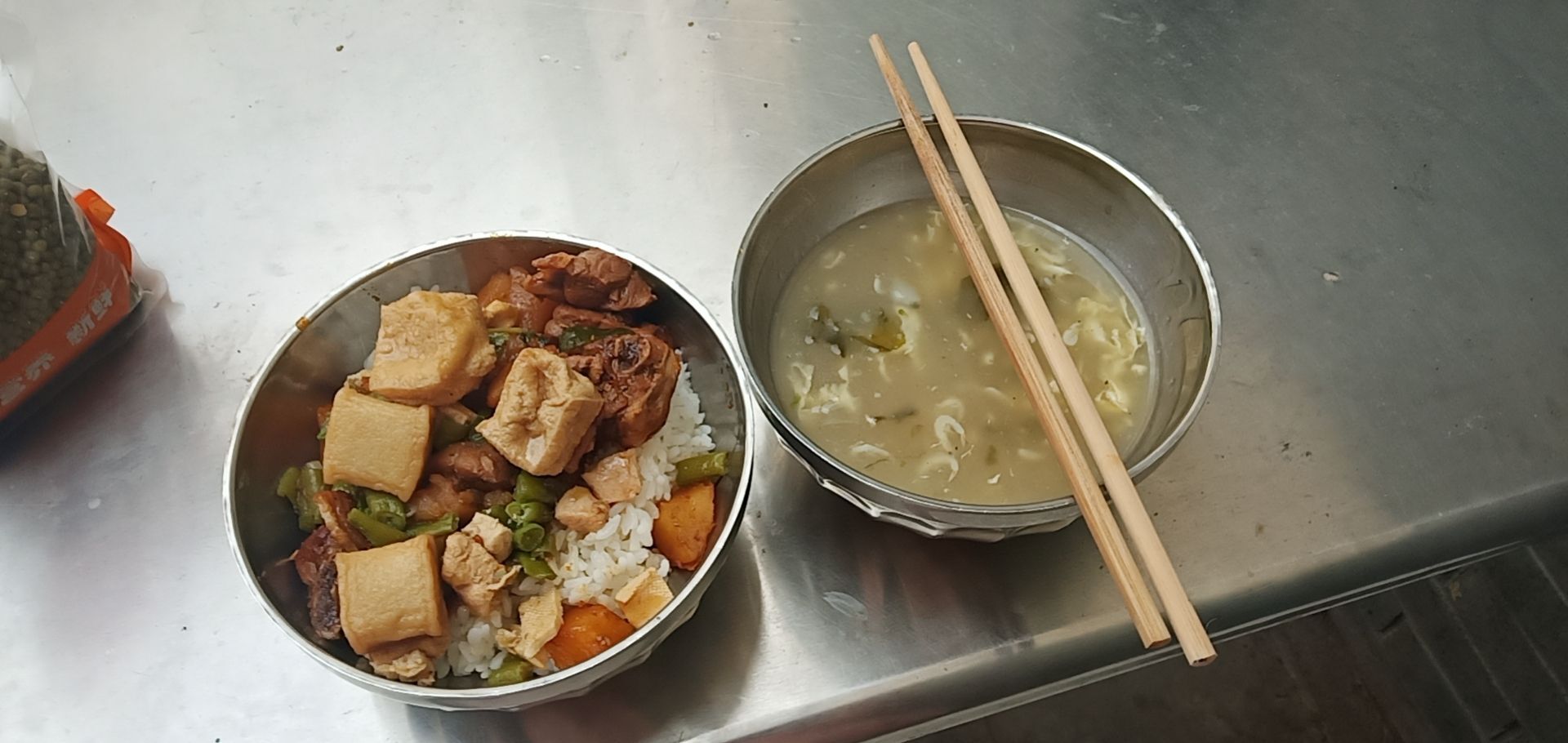 果果(平安好运)的图片