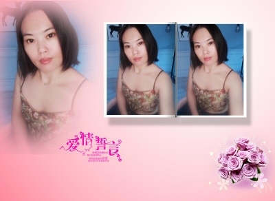 薇薇0x的主播照片